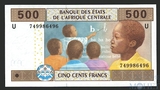 500 франков, 2002 г., Камерун