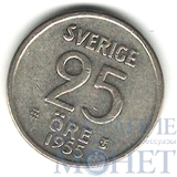 25 ере, серебро, 1955 г., Швеция