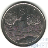 1 доллар, 1980 г., Зимбабве