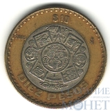 10 песо, 2005 г., Мексика