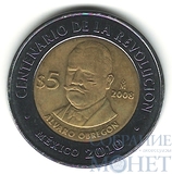 5 песо, 2008 г., Мексика