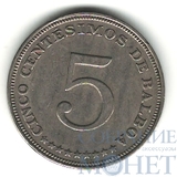 5 сентесимо, 1966 г., Панама