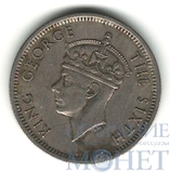 6 пенсов, 1951 г., Южная Родезия(Георг VI король Великобритании (1936-1952))