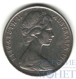 10 центов, 1969 г., Австралия(Королева Елизавета II)