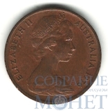 1 цент, 1976 г., Австралия(Королева Елизавета II)