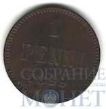 Монета для Финляндии: 1 пенни, 1899 г.