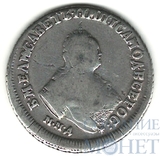полуполтинник, серебро, 1747 г., ММД
