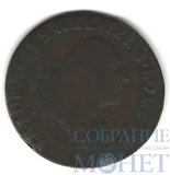 1 грош, 1797 г., В, Пруссия(Германия)
