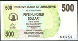 500 долларов, 2006 г., Зимбабве(Чек на предъявителя)