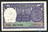 1 рупия, 1976 г., Индия