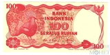 100 рупий, 1984 г., Индонезия