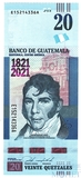 20 кетцалей, 2020 г., Гватемала(юбилейная)