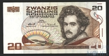 20 шиллингов, 1986 г., Австрия