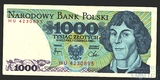 1000 злотых, 1982 г., Польша