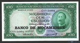 100 эскудо, 1961 г., Мозамбик