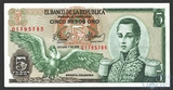 5 песо, 1978 г., Колумбия