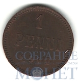 Монета для Финляндии: 1 пенни, 1911 г.