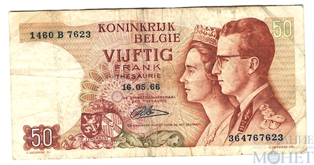 50 франков, 1966 г., Бельгия