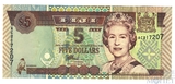 5 долларов, 2002 г., Фиджи