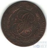 5 копеек, 1788 г., ММ