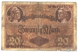 20 марок, 1914 г., Германия