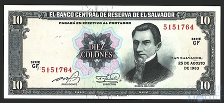 10 колон, 1983 г., Сальвадор