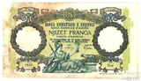 20 франков, 1939 г., Албания(Итальянская оккупация)