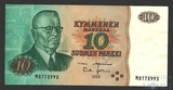 10 марок, 1980 г., Финляндия