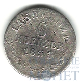 6 крейцеров, серебро, 1833 г., Саксен-Мейнинген(Германия)