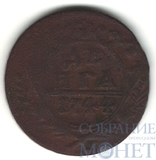деньга, 1744 г.