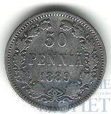 Монета для Финляндии: 50 пенни, серебро, 1889 г.