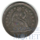 10 центов, серебро, 1956 г., США