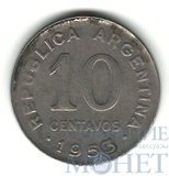 10 сентаво, 1953 г., Аргентина(Хосе де Сан-Мартин)