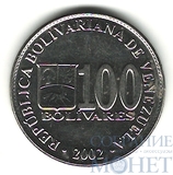 100 боливар, 2002 г., Венесуэла
