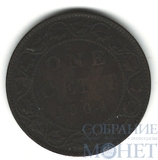 1 цент, 1904 г., Канада(король Эдуард VII)