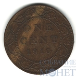 1 цент, 1910 г., Канада(король Эдуард VII)