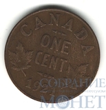 1 цент, 1921 г., Канада(король Георг V)