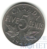5 центов, 1929 г., Канада (Георг V)