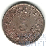 5 сентаво, 1937 г., Мексика
