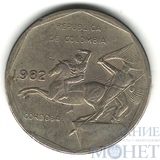 10 песо, 1982 г., Колумбия