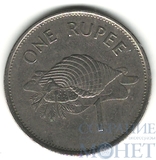 1 рупия, 1997 г., Сейшельские острова