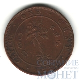 1 цент, 1917 г., Цейлон(Георг V)