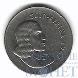 5 центов, 1967 г., ЮАР(Ян Ван Рибек)