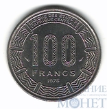 100 франков, 1975 г., Камерун