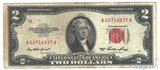 2 доллара, 1953 г., США