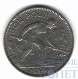 1 франк, 1924 г., Люксембург
