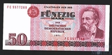 50 марок, 1971 г., ГДР