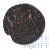 Сибирская монета, деньга, 1771 г., КМ