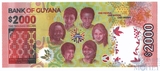 2000 долларов, 2022 г., Гвиана(55 лет Независимости)
