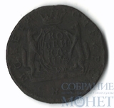 Сибирская монета, копейка, 1774 г., КМ